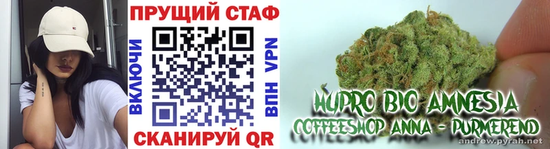 Наркота Белая Калитва А ПВП  Cocaine  МЕФ  ГАШ 
