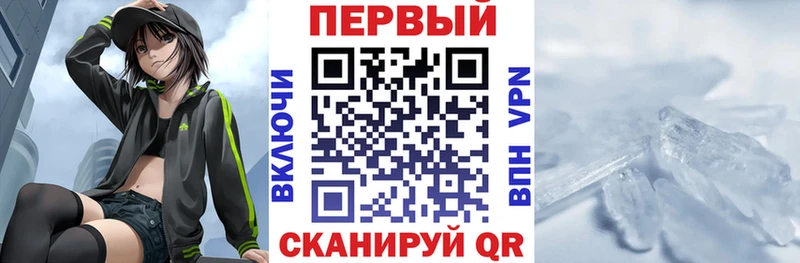дарк нет клад  Белая Калитва  Amphetamine 97% 