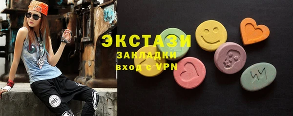 кокаин колумбия Абинск