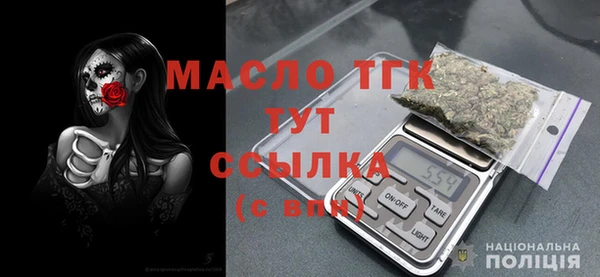 mdpv Абаза