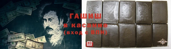 дурь Сатка