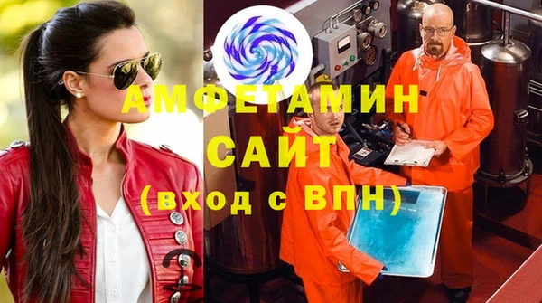 mdpv Абаза