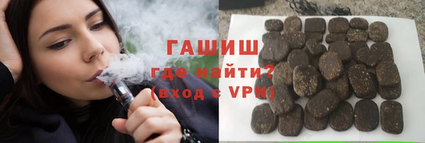 дурь Сатка