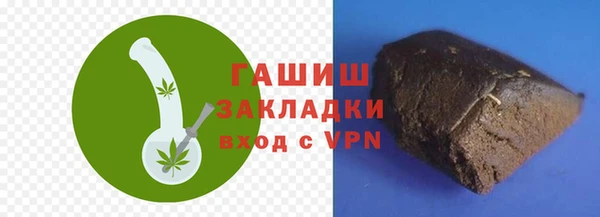 mdpv Абаза