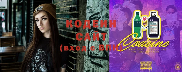 кокаин колумбия Абинск
