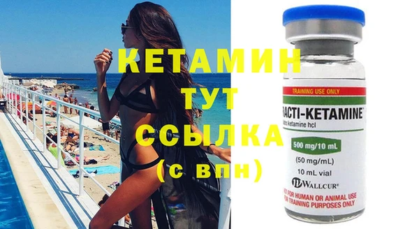 дурь Сатка