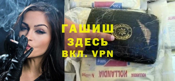 соль курить ск Алзамай