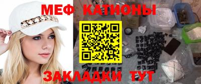 скорость Братск