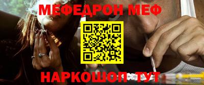 скорость Братск