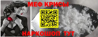 скорость Братск