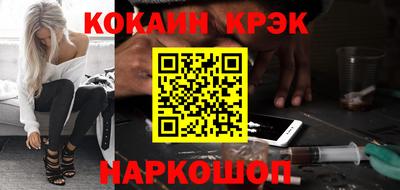 первитин Боровичи