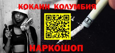мет Владикавказ