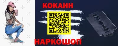 первитин Боровичи