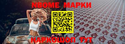 ГАЛЛЮЦИНОГЕННЫЕ ГРИБЫ Брянск