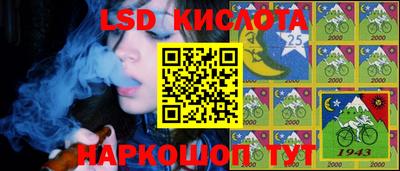 первитин Боровичи
