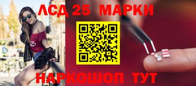 первитин Боровичи