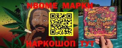 ГАЛЛЮЦИНОГЕННЫЕ ГРИБЫ Брянск