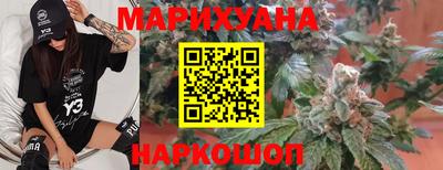 ГАЛЛЮЦИНОГЕННЫЕ ГРИБЫ Брянск
