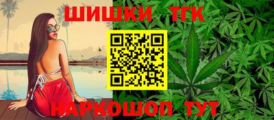скорость Братск