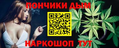 ГАЛЛЮЦИНОГЕННЫЕ ГРИБЫ Брянск