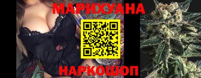 первитин Боровичи