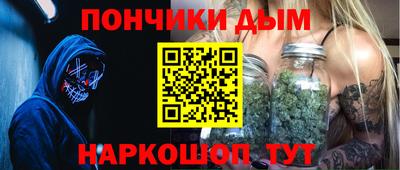первитин Боровичи