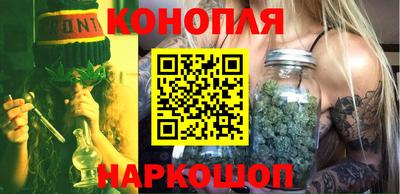 ГАЛЛЮЦИНОГЕННЫЕ ГРИБЫ Брянск