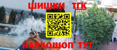 скорость Братск