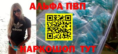 ГАЛЛЮЦИНОГЕННЫЕ ГРИБЫ Брянск