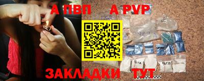 ГАЛЛЮЦИНОГЕННЫЕ ГРИБЫ Брянск