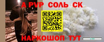 скорость Братск