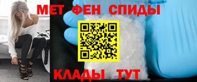 ГАЛЛЮЦИНОГЕННЫЕ ГРИБЫ Брянск