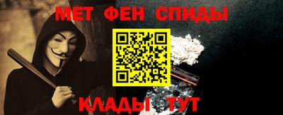 ГАЛЛЮЦИНОГЕННЫЕ ГРИБЫ Брянск