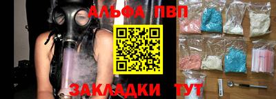 ГАЛЛЮЦИНОГЕННЫЕ ГРИБЫ Брянск
