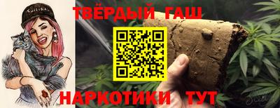 первитин Боровичи