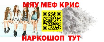 ГАЛЛЮЦИНОГЕННЫЕ ГРИБЫ Брянск