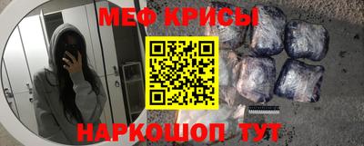 ГАЛЛЮЦИНОГЕННЫЕ ГРИБЫ Брянск