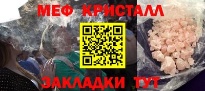 шишки Владивосток