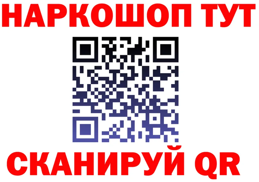 КЕТАМИН VHQ зеркало мориарти блэк спрут Белая Калитва
