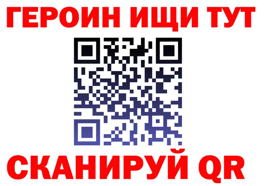 МЯУ-МЯУ мяу мяу зеркало это omg Белая Калитва