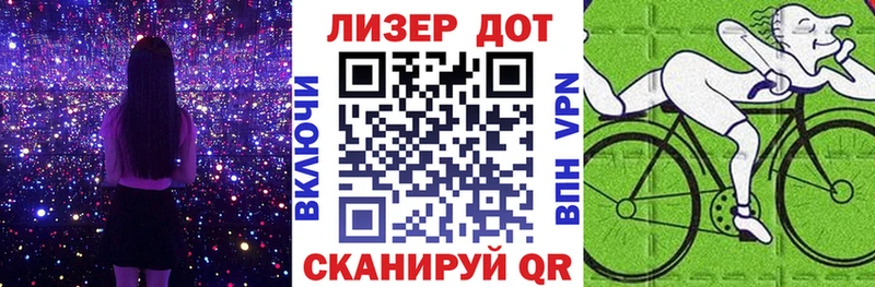 купить наркотик  kraken ссылки  Наркотические марки 1,8мг  Белая Калитва 