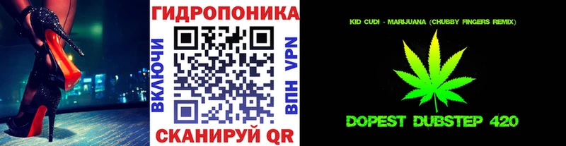 даркнет телеграм  Белая Калитва  Шишки марихуана конопля 